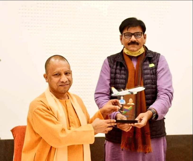 जेवर के विकास का संकल्प
